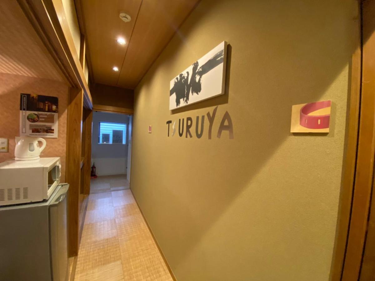 Tsuruya Guesthouse Hirošima Exteriér fotografie